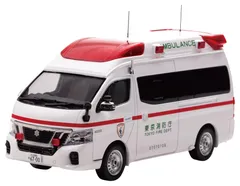2025年最新】高規格救急車の人気アイテム - メルカリ