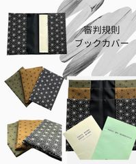 Item thumbnail for item 9ae0b4d0-89a3-4e67-8aa5-d1517d8dd58d