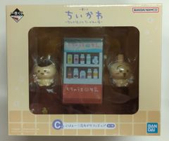 BANDAI SPIRITS 이치 반 쿠지 치이카와 왠지 먼지 치이카와노유 C상 푸하아!