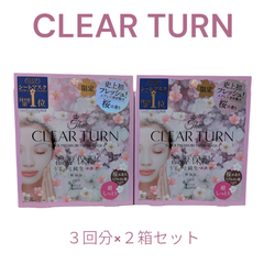 【新品】KOSE CLEAR TURN クリアターン プレミアムフレッシュマスク 超しっとり 桜の香り 3回分×２箱セット 限定 シートマスク 濃厚保湿 うるっと純生マスク【クリックポスト発送】