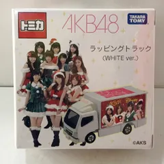 トミカ ミニカー AKB48 コレクションセット Amazon | トミカ AKB48ラッピングトラック（緑）いすゞエルフ