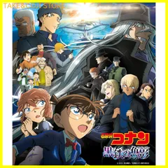 2024年最新】コナン 100巻 色紙の人気アイテム - メルカリ