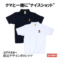 ポロシャツ メンズ 半袖 吸水 速乾 消臭 UVカット