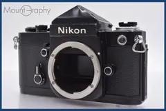 ★美品★ ニコン Nikon F2用 アイレベルファインダーのみ #15949 ニコン DE-1 F2用アイレベルファインダー