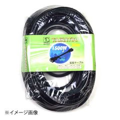 ミーティングテーブル ハイタイプ KM1860TT(チーク) : Contigo 折り畳みテーブル 会議用テーブル 長机 会議