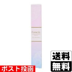 フィアンセ パルファンドトワレ ロールオン ピュアシャンプーの香り 10ml