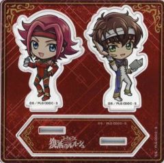 コードギアス 復活のルルーシュ アクリルスタンド スザク＆カレン