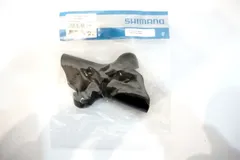 2025年最新】ブラケットカバー (ST-7900の人気アイテム - メルカリ