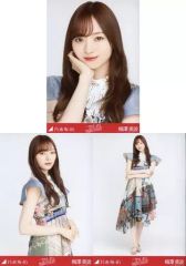 【ジパングに恋をした】 長浜幸子 ジパングに恋をした (マーガレットコミックスDIGITAL) | 長浜