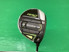 COBRA - hiro値下げ！希少！コブラ キング　ラッドスピード  3w Amazon.co.jp: 【日本正規品】コブラ(Cobra) KING RADSPEED