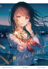 2025年最新】HitenKeiの人気アイテム - メルカリ