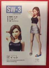 Can Girl Conpe 3対セット 林浩己 ガレージキット ボークス Can Girl Conpe 3対セット 林浩己 ガレージキット ボークス