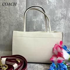【良品】 COACH コーチ 2way ショルダーバッグ トートバッグ カシン キャリー ストライプ ゴールド金具 ロゴ型押し レザー 肩掛け 斜め掛け レディース ホワイト 白色