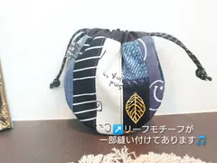 No.76  巾着シェルポーチ リメイクデニム パッチワーク