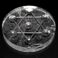 2025年最新】七星陣台座の人気アイテム - メルカリ