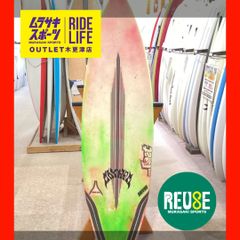 【ムラスポOUTLET公式】中古サーフボード USED　LOST ロスト　DRIVER ドライバー　4’10” CARBON WRAP　キッズボード　サーフィン　ムラサキスポーツ　OUTLET アウトレット