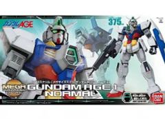 2品セット】メガサイズモデル ガンダム／MG ジ・O ジオ【新品未開封