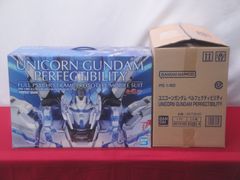 ユニコーンガンダム パーフェクトビリティ 1/60 拡張パック セット