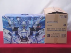 2025年最新】pg ユニコーンガンダム ペルフェクティビリティの
