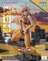 2025年最新】錫切夢子の人気アイテム - メルカリ