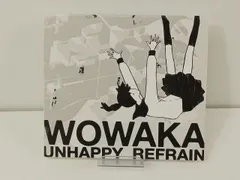 wowaka アンハッピーリフレイン OFF VOCAL TRACKS CD s-l400.jpg
