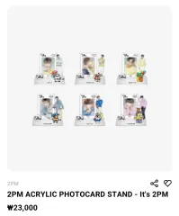 2025年最新】it's 2pmの人気アイテム - メルカリ