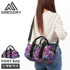 新商品/サンリバー/グレゴリー/WILD FLOWER PURPLE/PONY BAG/ポニーバッグ/ショルダーバッグ/6L【wfp-pony-bag】