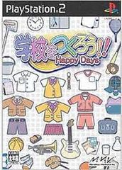 Item thumbnail for item 54a8d75b-8fe1-41bd-966e-149f8d74477f