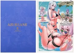 【中古】アニメムック ≪PC・スマホゲーム書籍≫ 付属品付)AZURLANE 2nd ANNIVERSARY ILLUSTRATION COLLECTION