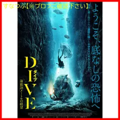 2024年最新】ホラーDVDの人気アイテム - メルカリ