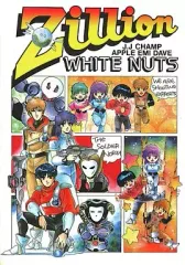 2025年最新】赤い光弾ジリオン・WHITEの人気アイテム - メルカリ