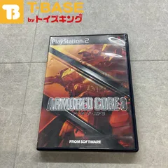 PlayStation2/プレイステーション2/プレステ2/PS2 FROM SOFTWARE/フロム ソフトウェア ARMORED CORE 3 SILENT LINE /アーマード コア 3 ソフト/■