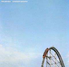 【中古】ツバサ  /  アンダーグラフ（帯あり）
