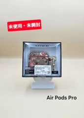 【未使用・未開封】AirPods Pro COACHハードケース / SIGNATURE Rose