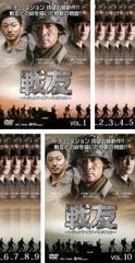 兵隊やくざ シリーズ全8巻セット｜勝新太郎/田村高廣｜DVD - メルカリ