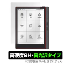 2026年最新】meebookの人気アイテム - メルカリ