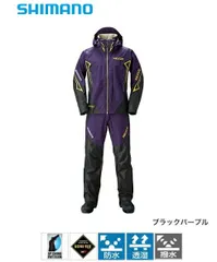シマノ NEXUS (ネクサス) ゴアテックス レインスーツ EX RA-119R