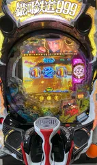 2025年最新】種類：パチンコ パチンコ・パチスロの人気アイテム - メルカリ