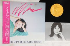 サイン入】Khaki / Janome アナログレコード LP - メルカリ