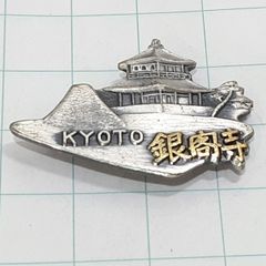 大和ミュージアム ピンバッジ - メルカリ