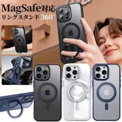 iphone16 e ケース magsafe クリア iphone15 pro ケース 耐衝撃 おしゃれ iphone16 pro max ケース iPhone 15 14 13 12 pro max カバー mag