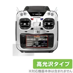 2025年最新】T16IZの人気アイテム - メルカリ