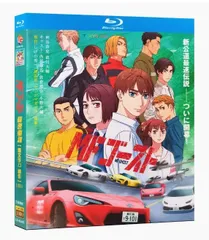 MFゴースト DVD 全6巻　全巻セット　新品DVDケース付き MFゴースト DVD 全6巻 全巻セット 新品DVDケース付き - メルカリ