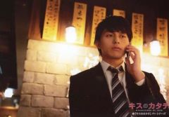 [중고]생사진(남성) BOYS AND MEN/코바야시 유타카/가로형·바스트 업·의상 블랙·흰색·넥타이·슈트·왼손 올리고/[키스의 형태 11VARIATIONS OF LOVE][동급생]생사진