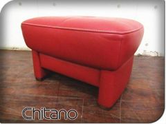 ■展示品■未使用品■chitano/チターノ■高級■X16506(K)■ストラダ（521）スツール■本革/ハイクラスモダン/オットマン/スツール/yykn997k