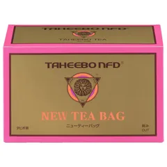 2025年最新】タヒボ茶の人気アイテム - メルカリ