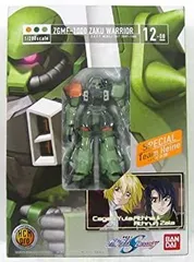 2025年最新】hcm pro ザクウォーリアの人気アイテム - メルカリ