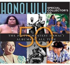 (CD)Fifty Greatest Hawaii Music Albums Ever／Various Artists