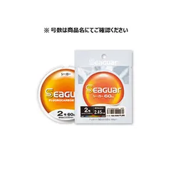 シーガー 0.4号-60m クレハ フロロカーボン ハリス リーダーのサムネイル