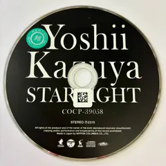 2025年最新】YOSHII lovinson レコードの人気アイテム - メルカリ
